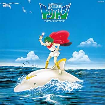 オリジナルサウンドトラックCD イルカの日　拡張版 イルカの日 The Day of the Dolphin original sound track - YouTube